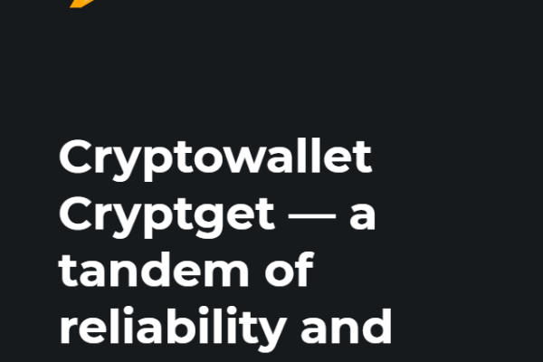 CryptGet
