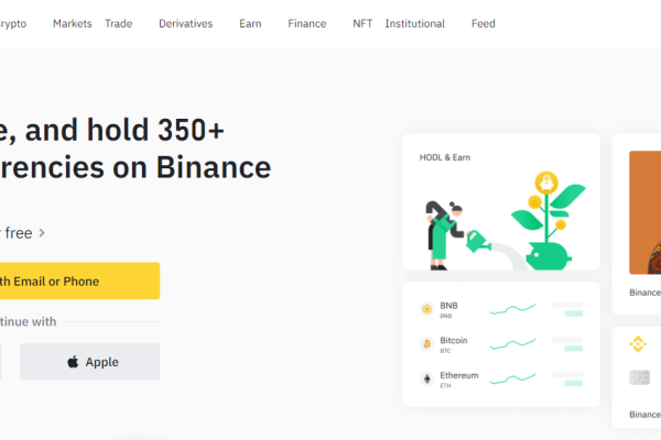 Binance